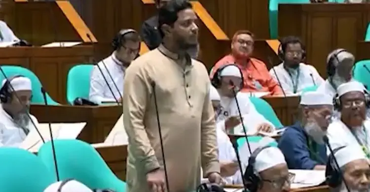মমতা ব্যানার্জীর বক্তব্য ও হাদি হত্যার বিচার নিয়ে সংসদে আলোচনা