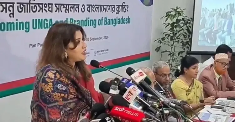 জ্বালানি নিরাপত্তা নিশ্চিতে বিকল্প উৎস খুঁজছে সরকার