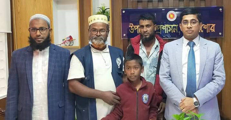 হারিয়ে যাওয়া শিশুকে ফিরে পেলো পরিবার