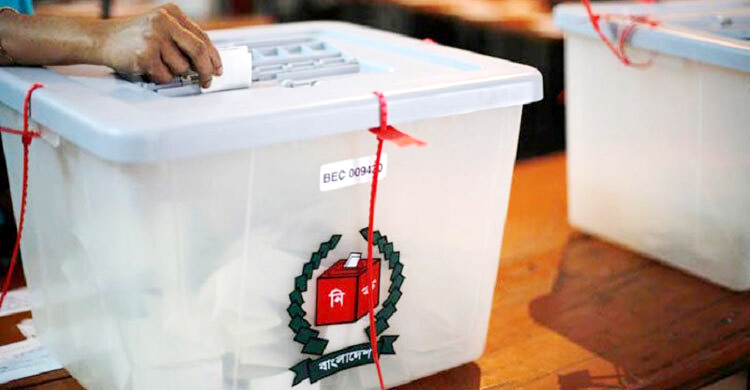 সুন্দরগঞ্জে জামানত খোয়ালেন ৩১ প্রার্থী