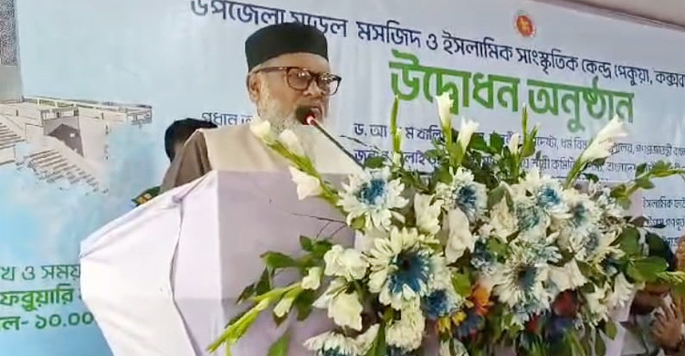 মানুষ নামাজমুখী হলে সাম্প্রদায়িক সম্প্রীতি সুরক্ষা বাড়ে