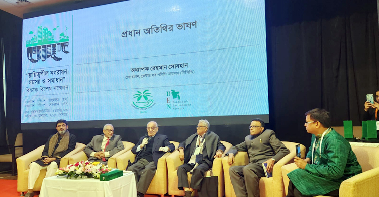 অতি নগরায়ণে ঝুঁকি বাড়ছে