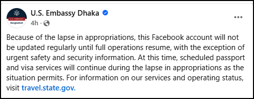 অনুদান স্থগিত, সীমিত সেবা দেবে মার্কিন দূতাবাসের ফেসবুক পেজ