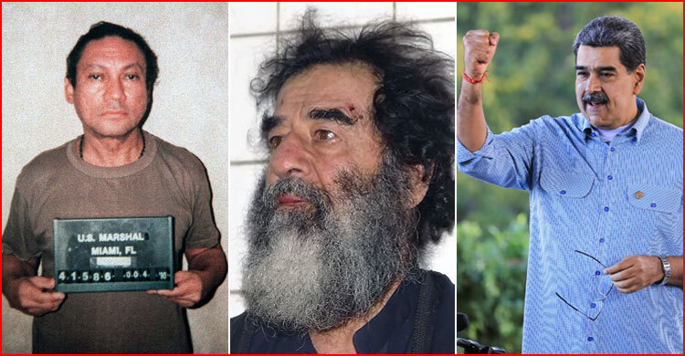 মাদুরোর আগে আর কোন কোন সরকারপ্রধানকে বন্দি করেছিল যুক্তরাষ্ট্র?