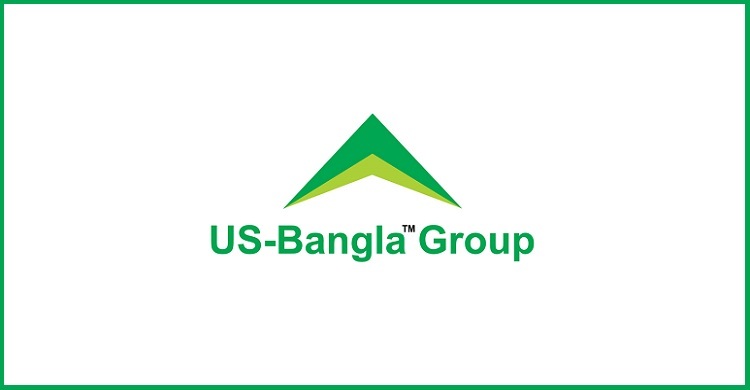 ইউএস-বাংলা গ্রুপে চাকরি, বেতন ৭০ হাজার