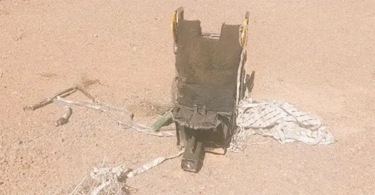 US fighter jet shot down over Iran as Tehran releases wreckage images