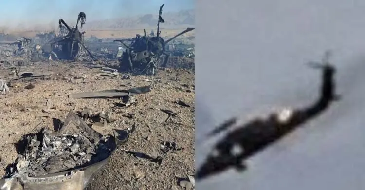 ইরানের ভূমিতে ধ্বংস হয়েছে ১০ মার্কিন এয়ারক্রাফট