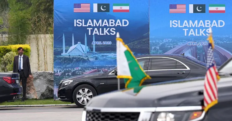 Direct talks being held between US, Iran in Islamabad