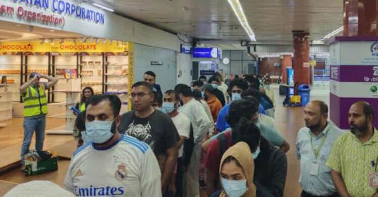 US deports 39 Bangladeshis on military aircraft amid harsh conditions