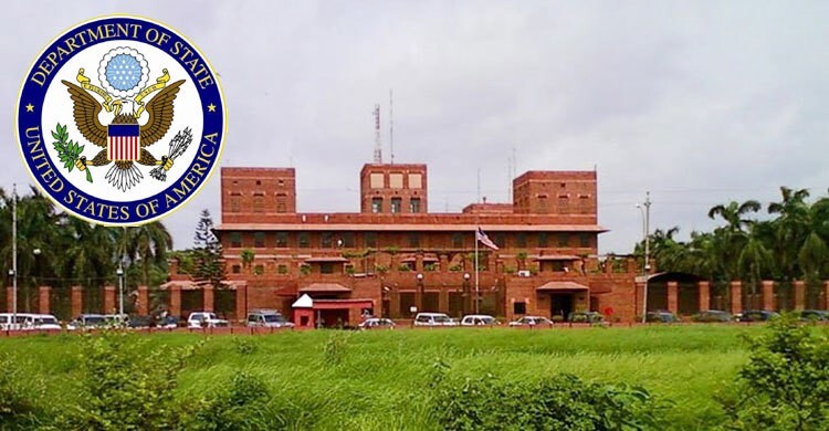 অভিবাসী ভিসা নিয়ে সুখবর দিলো মার্কিন দূতাবাস