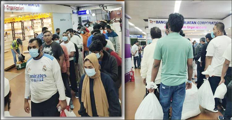 ৩৯ বাংলাদেশিকে ফেরত পাঠালো যুক্তরাষ্ট্র