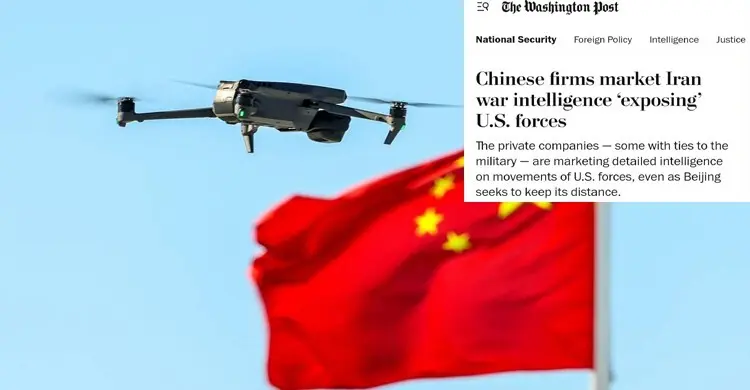 ‘তথ্যযুদ্ধ’: মধ্যপ্রাচ্যে চীনের নির্ভুল নজরদারিতে মার্কিন সেনারা