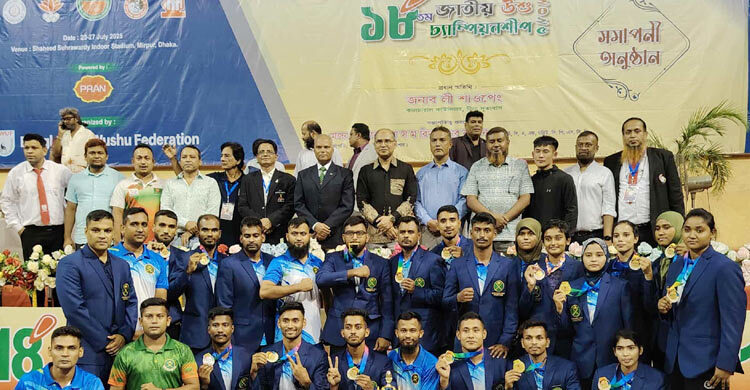 জাতীয় উশুতে চ্যাম্পিয়ন সেনাবাহিনী