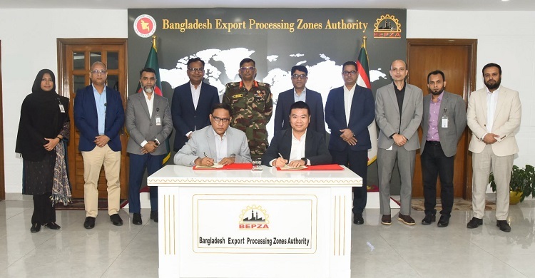 উত্তরা ইপিজেডে ২০ মিলিয়ন ডলার বিনিয়োগ করবে তিয়ানফোর্ড টেক্সটাইল