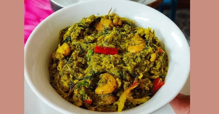 ব্রকলি দিয়ে ভর্তা খেয়েছেন কখনো?