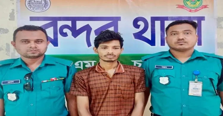 মাদকের টাকা না পেয়ে স্ত্রীকে হত্যা, স্বামী গ্রেফতার