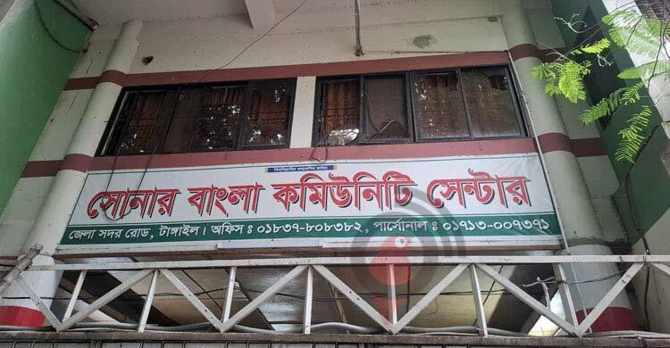 Attack, vandalism at Kader Siddique's home