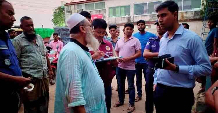 ফরিদপুরে মজুত থাকতেও তেল বিক্রি বন্ধ, ফিলিং স্টেশন কর্তৃপক্ষকে জরিমানা