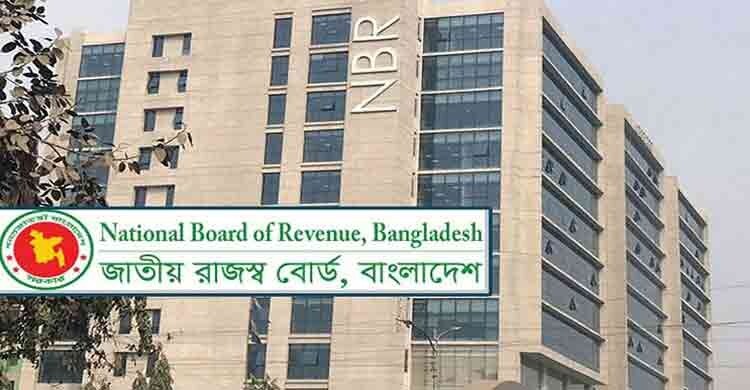 জানুয়ারির ই-ভ্যাট রিটার্ন দাখিলের সময় বাড়লো