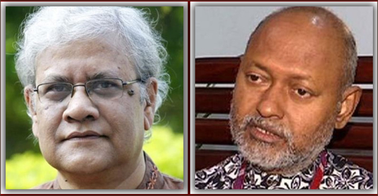 বেরোবির সাবেক দুই উপাচার্যসহ ৫ জনের দেশত্যাগে নিষেধাজ্ঞা