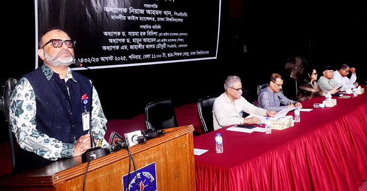 ঢাবি ঐতিহ্যগতভাবেই অন্যায়ের বিরুদ্ধে প্রতিবাদ জানায়: উপাচার্য