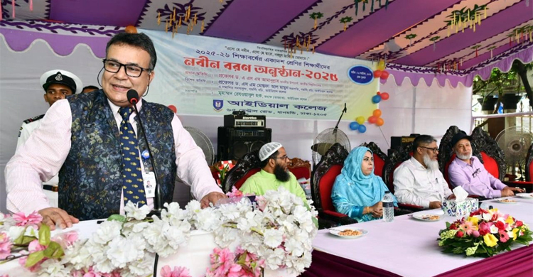 জাতীয় বিশ্ববিদ্যালয়ের শিক্ষার্থীরা ভবিষ্যতে গর্ববোধ করবে: ভিসি