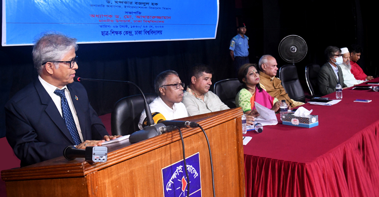 বঙ্গবন্ধুর জীবন-দর্শন থেকে রাজনীতিবিদদের শিক্ষা নিতে হবে