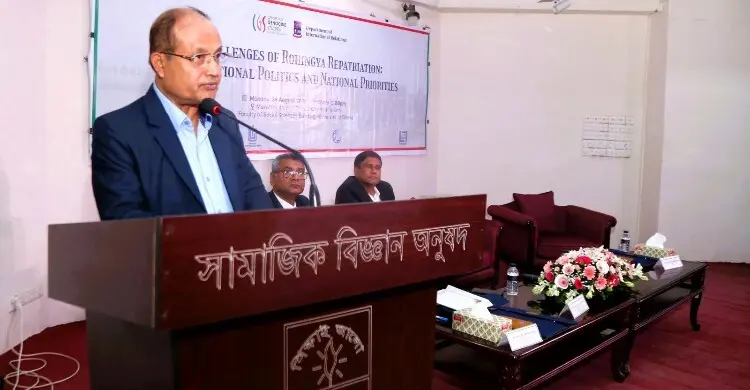 রোহিঙ্গা প্রত্যাবাসনে রাজনৈতিক সমাধানের তাগিদ