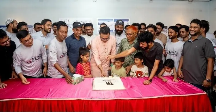 চট্টগ্রামে ভার্টিক্যাল ড্রিমার্সের আলোকচিত্র প্রদর্শনী