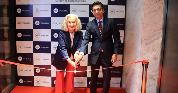 ঢাকায় ভিএফএস গ্লোবালের অত্যাধুনিক ফ্রান্স ভিসা কেন্দ্র চালু