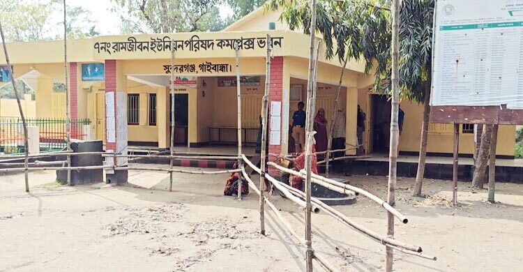 বিএনপির দুই গ্রুপের দ্বন্দ্বে চাল বিতরণ বন্ধ, খালি হাতে ফিরলেন দুস্থরা