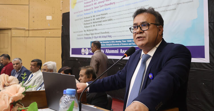 শিক্ষাখাতে জিডিপির ৫ শতাংশ বরাদ্দ দিতে হবে: উপাচার্য