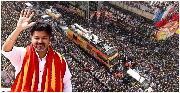 সমাবেশে ৪১ জনের মৃত্যুতে বিজয়কে কি গ্রেফতার করা হবে