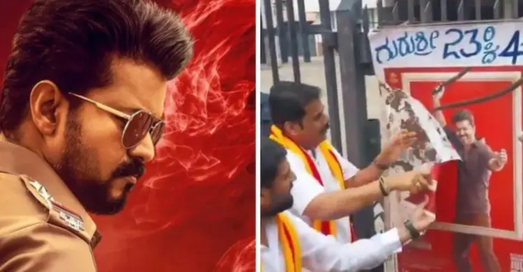 বিক্ষোভকারীদের ভয়ে বন্ধ বিজয়ের নতুন ছবির প্রদর্শনী