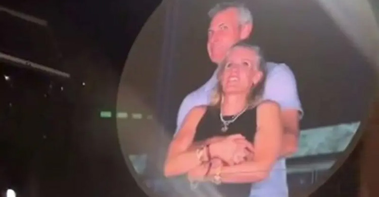 প্রধান নির্বাহীকে ছুটিতে পাঠালো মার্কিন প্রযুক্তি কোম্পানি