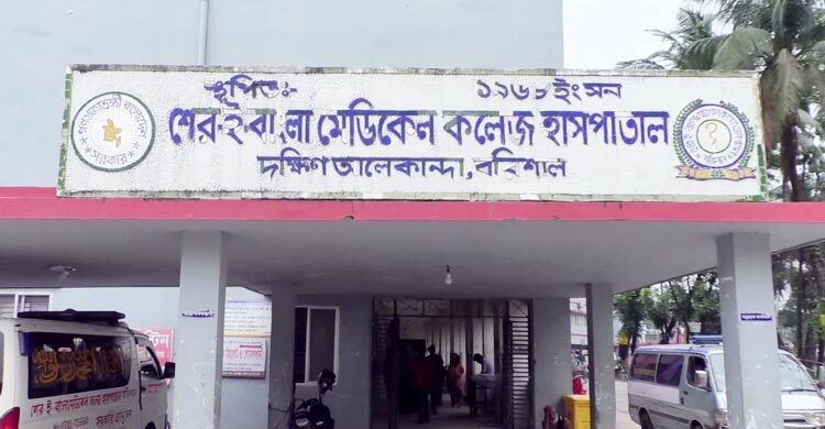 বরিশালে হামের উপসর্গ নিয়ে আরও ২ শিশুর মৃত্যু