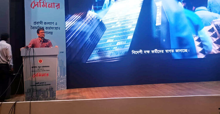 জাল সনদ বাংলাদেশিদের ভিসা জটিলতার মূল কারণ: লুৎফে সিদ্দিকী