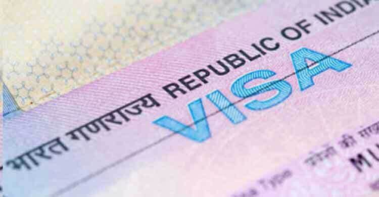 বাংলাদেশিদের জন্য ভারতীয় ভিসার খরচ বাড়লো