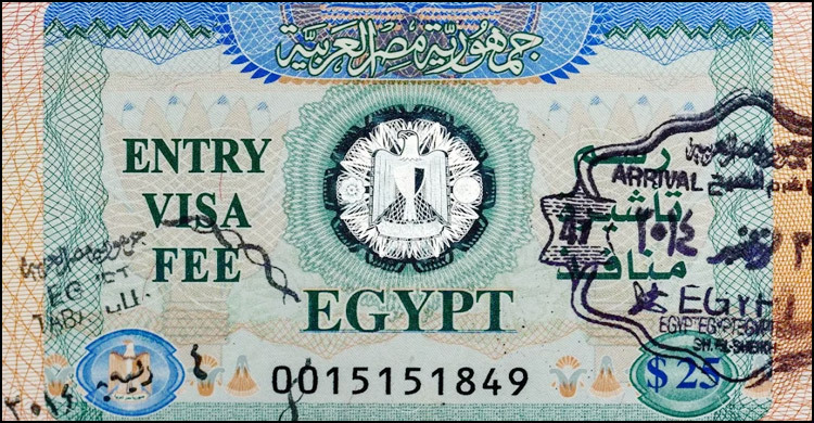 দীর্ঘমেয়াদি ভিসায় অবস্থানের সময় দ্বিগুণ করলো মিশর