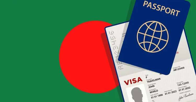 বিশ্বের বিভিন্ন দেশ বাংলাদেশিদের ভিসা দিচ্ছে না কেন?