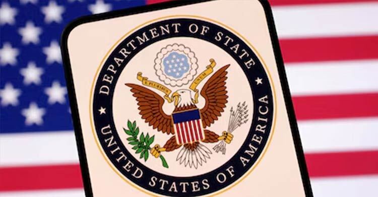 যুক্তরাষ্ট্রে প্রবেশে বাংলাদেশিদের লাগবে ১৮ লাখ টাকা পর্যন্ত বন্ড