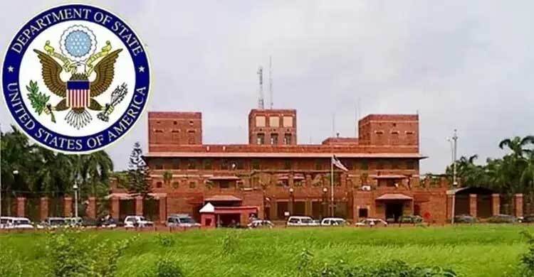 ভিসা বন্ড প্রোগ্রাম কীভাবে কাজ করে জানালো যুক্তরাষ্ট্র দূতাবাস