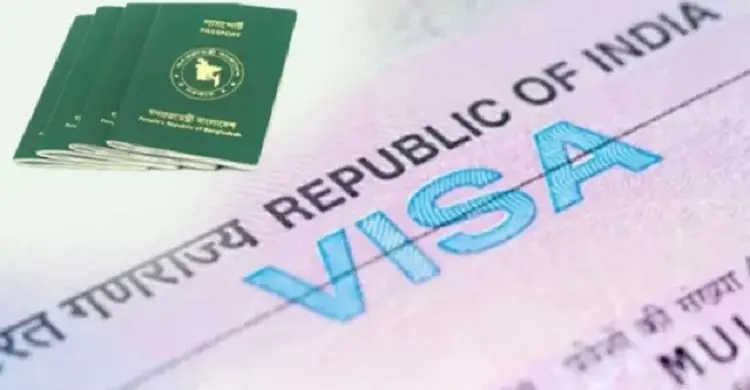 ভারতীয় ভিসার অ্যাপয়েন্টমেন্ট পেতে নতুন নিয়ম