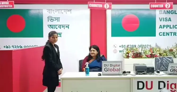 শিলিগুড়ি-আগরতলায় বাংলাদেশের ভিসা কেন্দ্র বন্ধ, কলকাতাতেও বিক্ষোভ