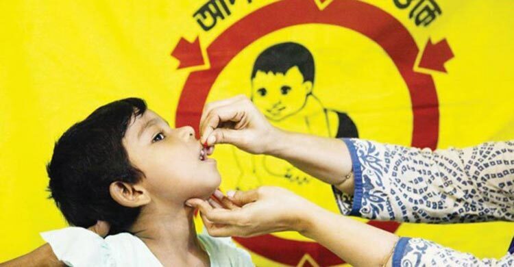 Vitamin A plus campaign conducted nationwide successfully: DGHS