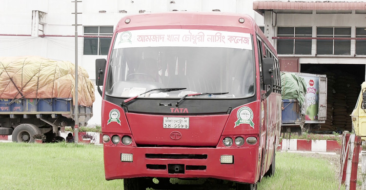বিদেশে নার্স পাঠানোর নতুন দুয়ার ‘আমজাদ খান চৌধুরী নার্সিং কলেজ’
