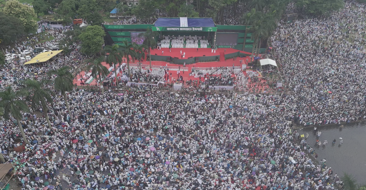 পাখির চোখে জামায়াতের সমাবেশ