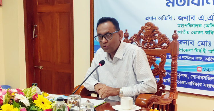 অসাধু ব্যবসায়ীদের বিরুদ্ধে যুদ্ধ চলবে: ভোক্তার ডিজি