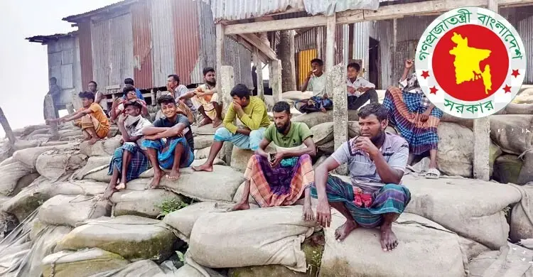 জেলেদের চাল কম দেওয়ার অভিযোগ, তদন্ত কমিটি গঠন