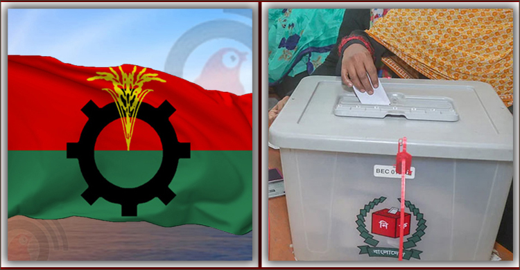 বিএনপির কাছে ৩০০ আসনের ২২২ আসনই চায় মিত্ররা